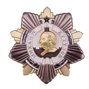 Insigne militaire armée de l'air